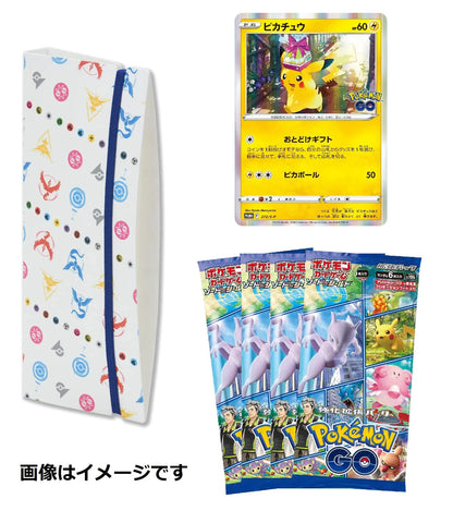 POKEMON CARD GAME Sword & Shield Pokemon Go Card Binder Set- Japan Figure Store - #1 Bring To You The Best Japanese Goods