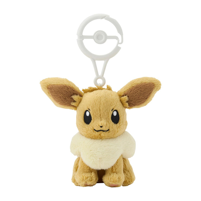 Pokemon Center Eevee Plush Mascot Keychain with Carabiner Japan Edition- Japan Figure Store - #1 Bring To You The Best Japanese Goods