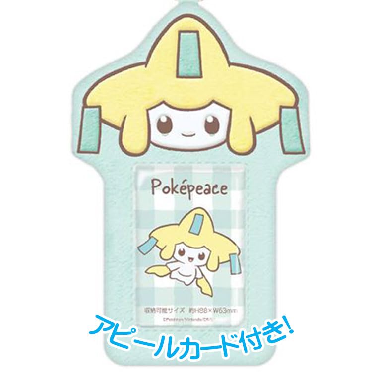 Pokemon Center Original Jirachi Photo Holder - Japan Exclusive Pokepeace Design- Japan Figure Store - #1 Bring To You The Best Japanese Goods