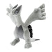 Pokemon Center Original Lugia Silver Ver Premium Plush Doll Japan Official- Japan Figure Store - #1 Bring To You The Best Japanese Goods