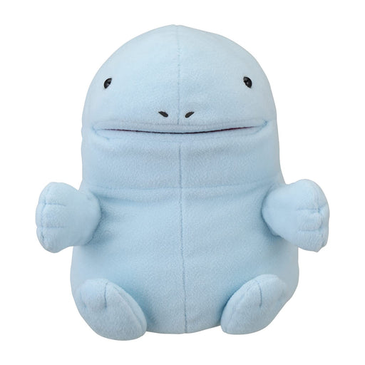 Pokemon Center Puppet Plush Toy Dowasure Nuo 24cm X 23cm X 27cm- Japan Figure Store - #1 Bring To You The Best Japanese Goods