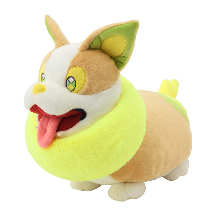 Pokemon Center Original Yamper Plush Doll - Official Japan Collectible- Japan Figure Store - #1 Bring To You The Best Japanese Goods