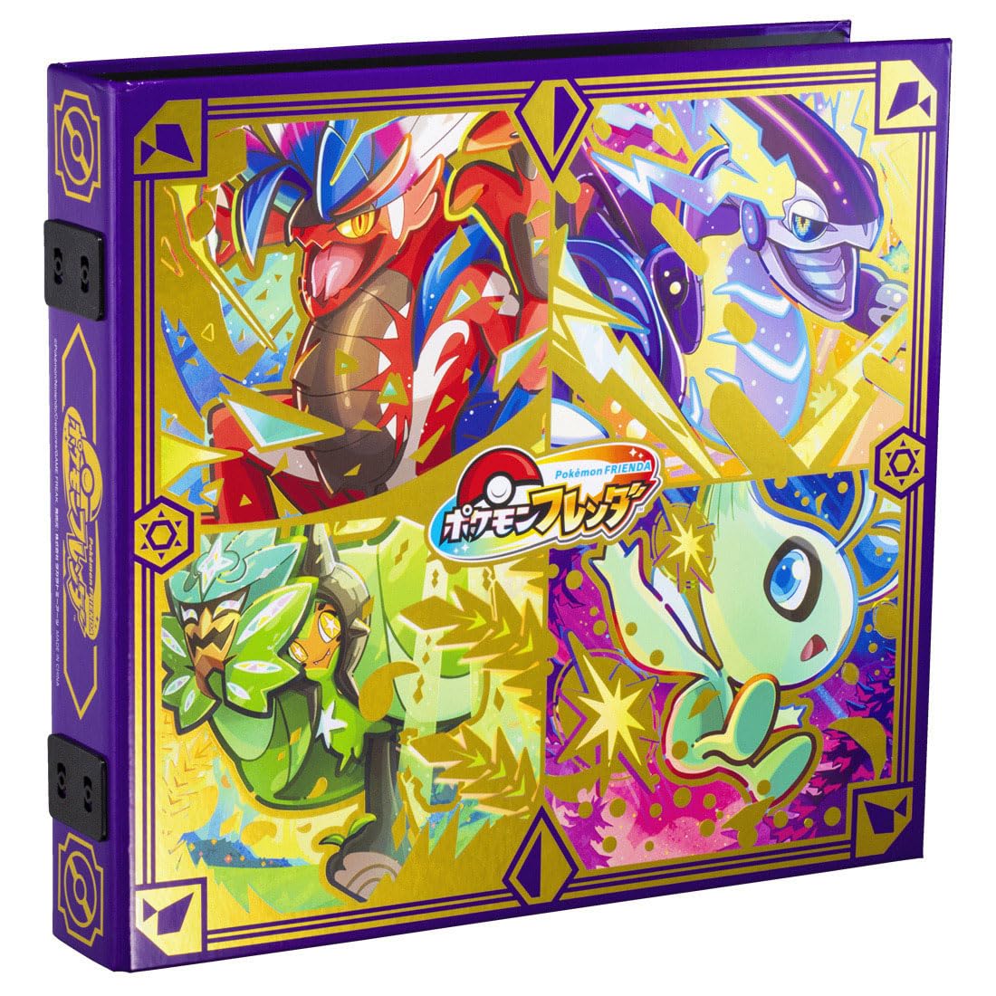 Takara Tomy A.R.T.S Pokemon Frenda Binder Dx Japan Official Trading Card Album- Japan Figure Store - #1 Bring To You The Best Japanese Goods