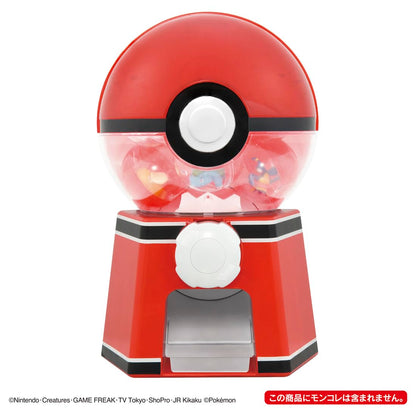 Takara Tomy Pokemon Gacha Machine Japan Official Toy- Japan Figure Store - #1 Bring To You The Best Japanese Goods