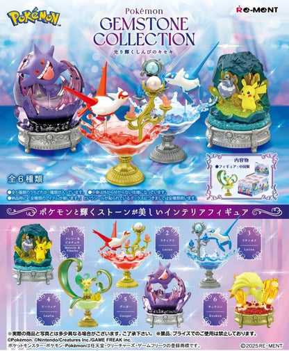 Re-Ment Pokemon Gemstone Collection 6-Figure Set Hikari Kagayaku Shinpi No Kiseki- Japan Figure Store - #1 Bring To You The Best Japanese Goods