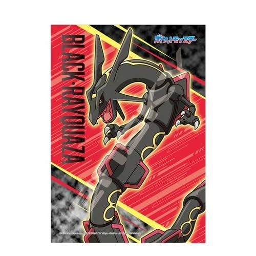 Ensky Pokemon Jigsaw Puzzle 108 Piece Black Rayquaza 108-716- Japan Figure Store - #1 Bring To You The Best Japanese Goods