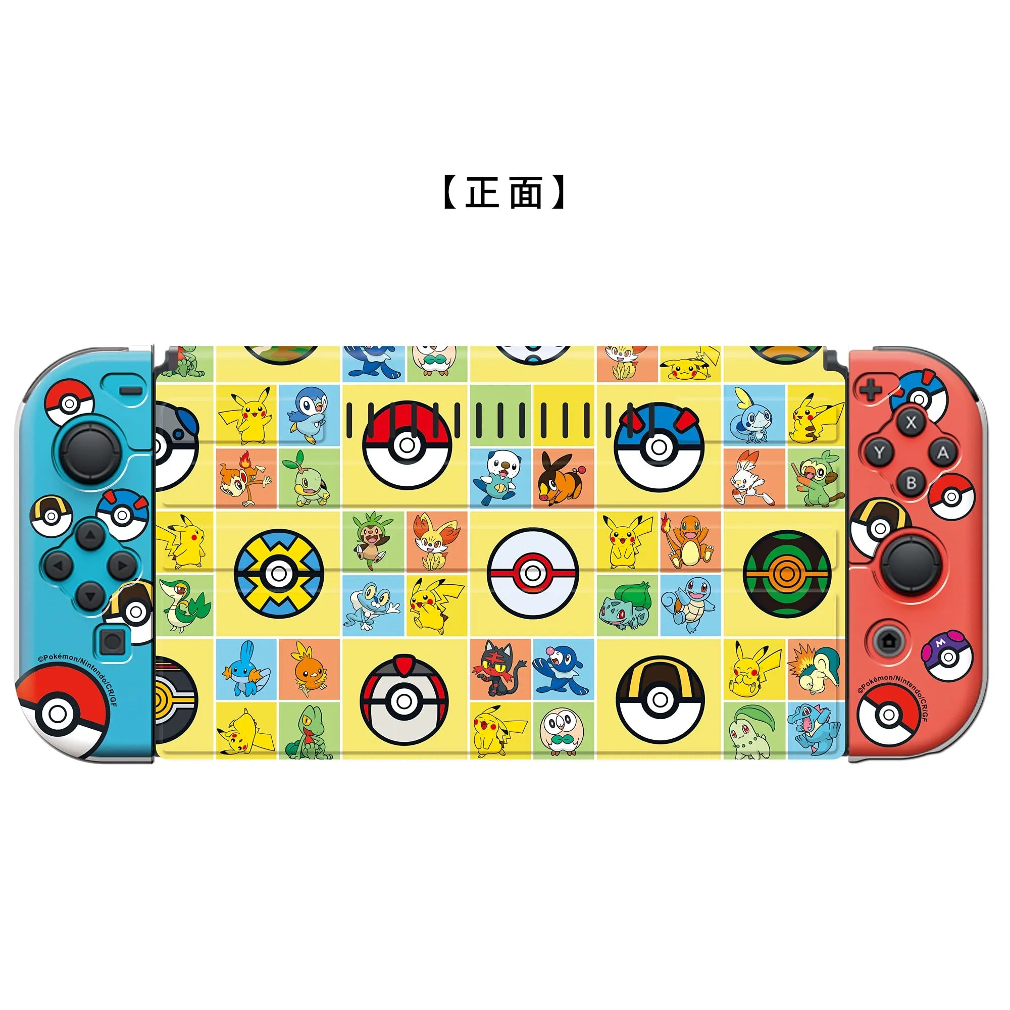 Pokemon Center Kisekae Cover Tpu Set For Nintendo Switch Type-A- Japan Figure Store - #1 Bring To You The Best Japanese Goods