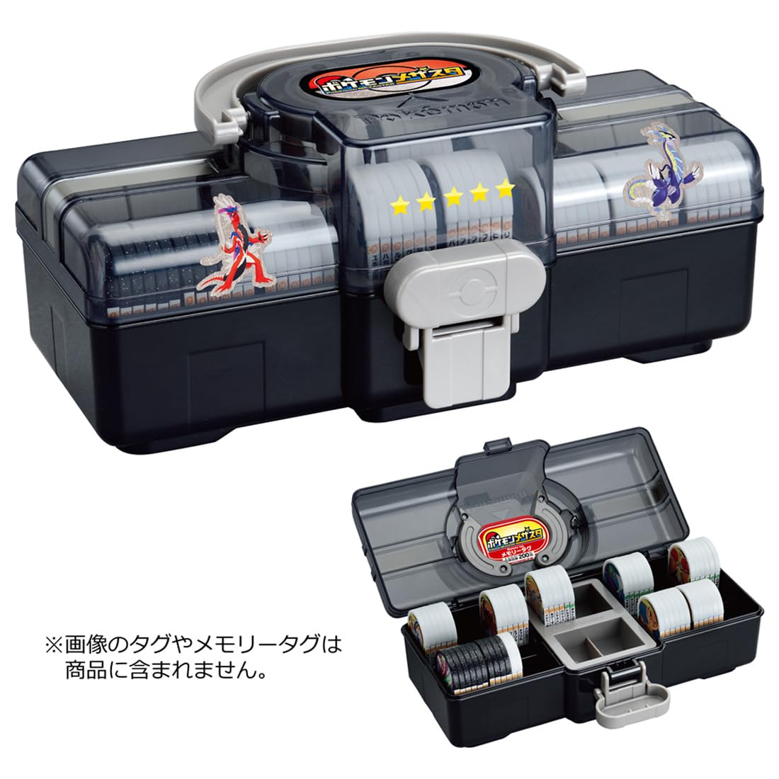 Takaratomy Arts Pokemon Mezasta Trunk Black Special Edition Storage Box