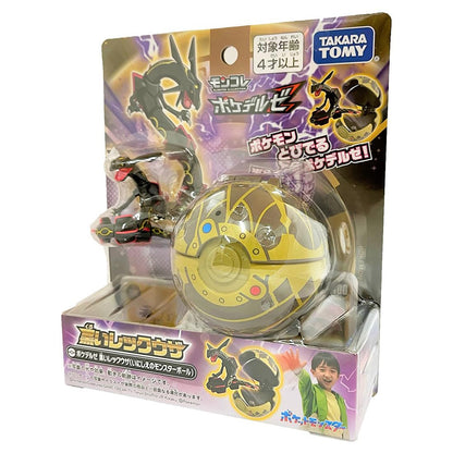 Takara Tomy Pokemon Moncolle Pokedelze Black Rayquaza Ancient Monster Ball Figure- Japan Figure Store - #1 Bring To You The Best Japanese Goods