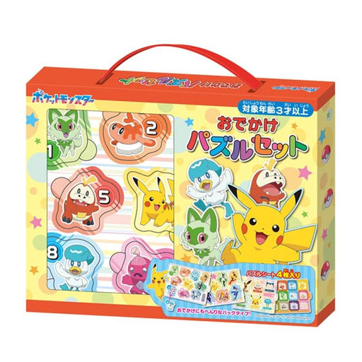 Takaratomy Pokemon Odekake Puzzle Set - Portable Puzzle Fun for Kids- Japan Figure Store - #1 Bring To You The Best Japanese Goods