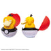 Takara Tomy Pokemon Psyduck Peekaboo Toy Japan Official Version- Japan Figure Store - #1 Bring To You The Best Japanese Goods