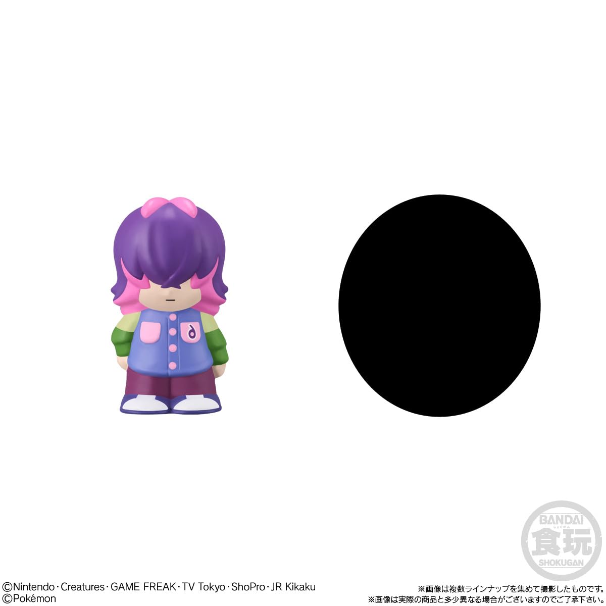 Bandai Pokemon Kids Roy Travel Companion Figure - Collectible Toy Series- Japan Figure Store - #1 Bring To You The Best Japanese Goods