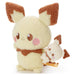 Takara Tomy Pokemon Pokepeace Pichu Mini Plush Doll Japan Edition Official- Japan Figure Store - #1 Bring To You The Best Japanese Goods