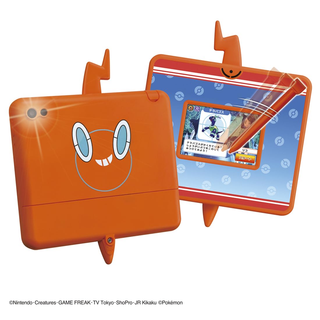 Takara Tomy Pokemon Rotom Pad - Be A Pokemon Expert with Smartphone Features- Japan Figure Store - #1 Bring To You The Best Japanese Goods