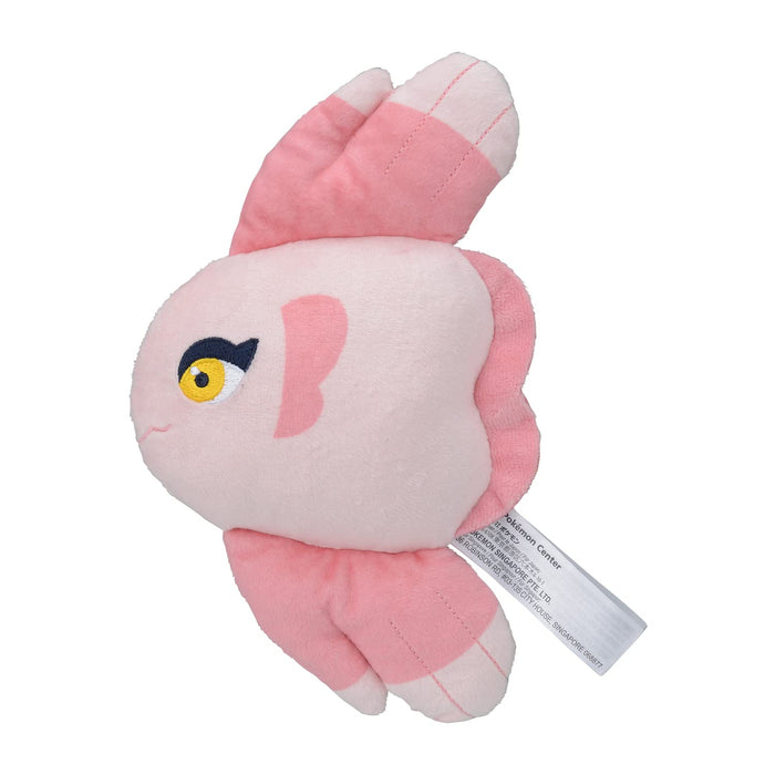 Pokemon Plush Toy: Center Original 594 Fit Manta Ray 20cm X 4.5cm X 12cm