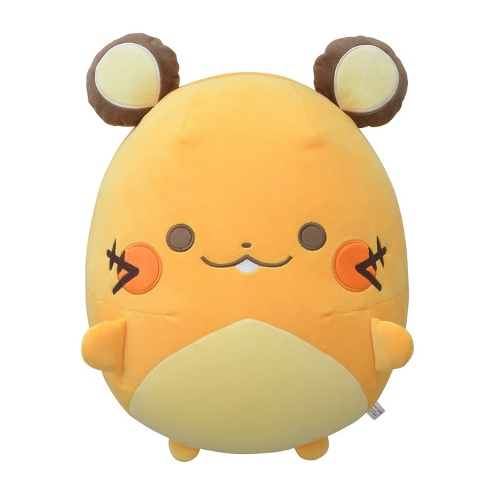 Coussin en forme de Mugyutto Dedenne en peluche du Pokémon Center, 39,5 x 33 x 28 cm