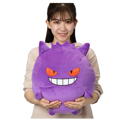 Pokemon Mugyutto Gengar Plush Bead Cushion 39x35x32.5 cm