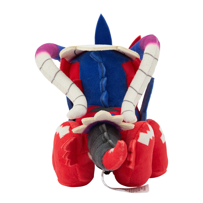 Pokemon Center Pokémon Dolls Corydon Genesis Cell Phone Collectible Toy- Japan Figure Store - #1 Bring To You The Best Japanese Goods