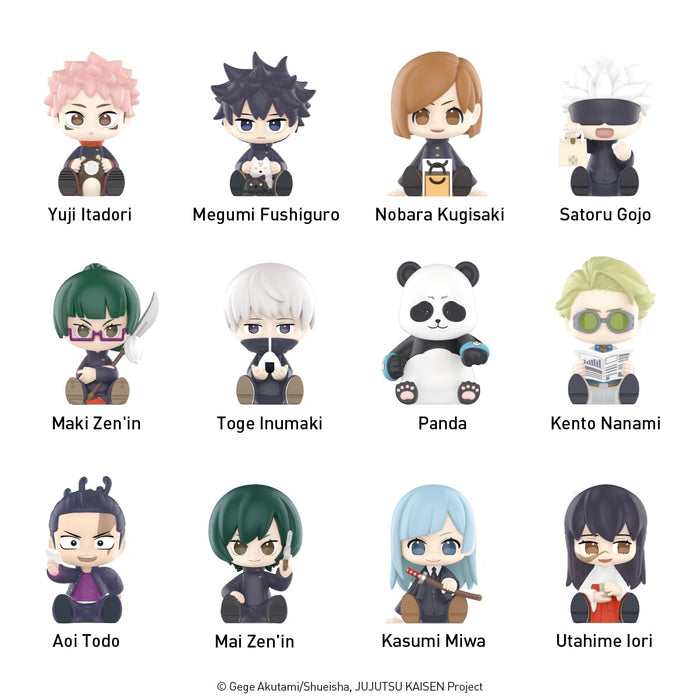 Pop Mart Jujutsu Kaisen Uniform Series Assorted Box 12 Plastic Figures Set