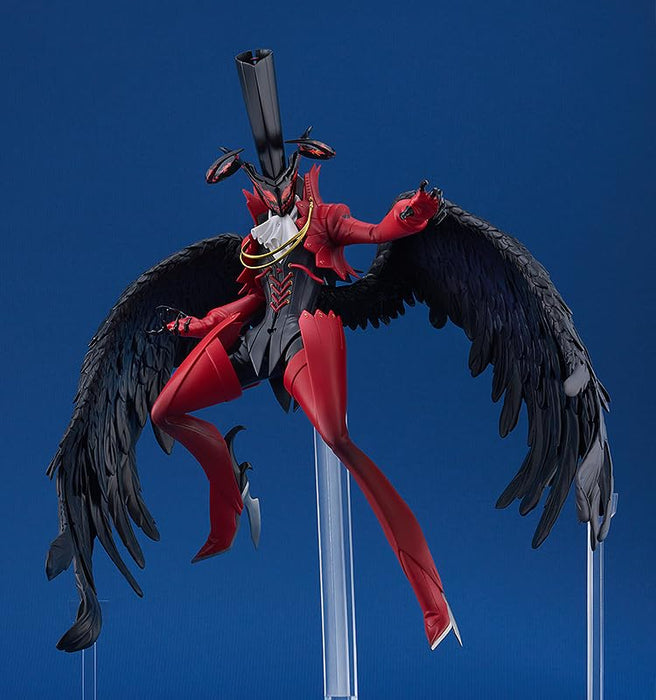 Good Smile Company Pop Up Parade Persona 5 The Royal Arsene Non-Scale Figure- Japan Figure Store - #1 Bring To You The Best Japanese Goods