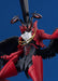 Good Smile Company Pop Up Parade Persona 5 The Royal Arsene Non-Scale Figure- Japan Figure Store - #1 Bring To You The Best Japanese Goods