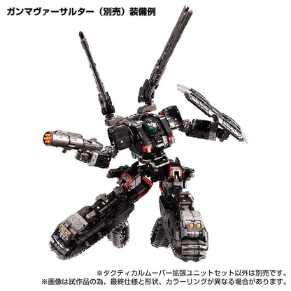 Takara Tomy Diaclone Tactical Mover Expansion Unit Set - Exclusive Japan Edition