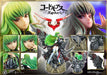 Prime 1 Studio Lelouch Of The Rebellion R2 1/6 Statue 44cm Polystone Figure