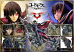 Prime 1 Studio Code Geass Lelouch 1/6 Scale Polystone Statue 44cm