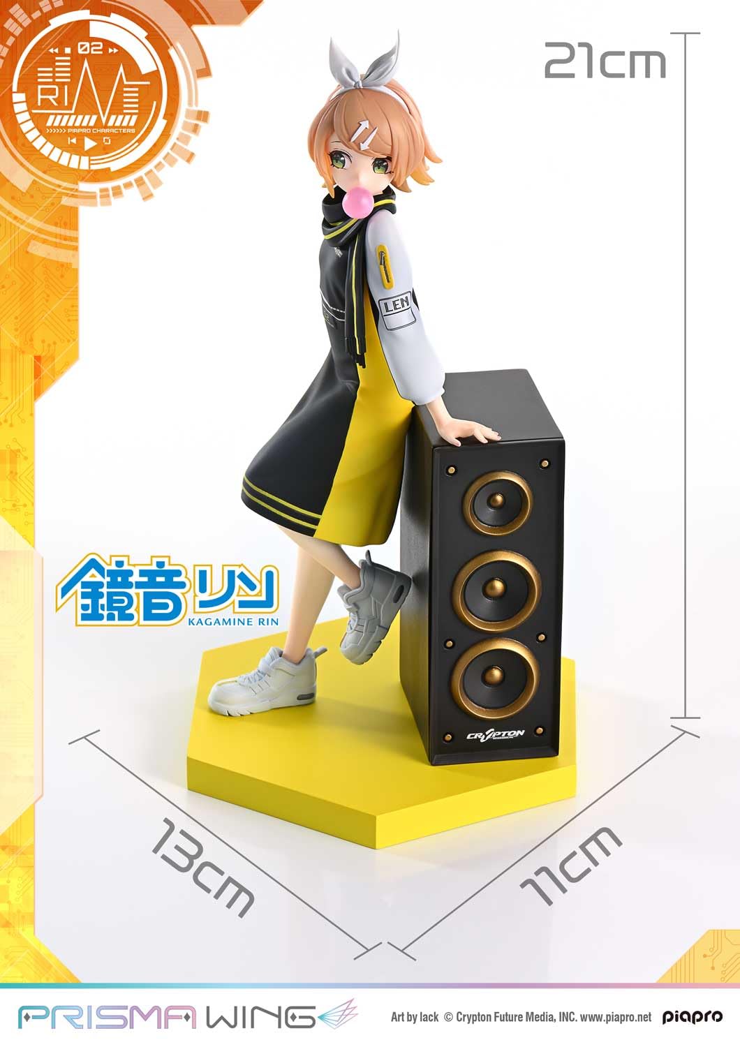 Prime 1 Studio Prisma Wing Kagamine Rin 1/7 Figure Vocaloid Art by Lack Japan- Japan Figure Store - #1 Bring To You The Best Japanese Goods