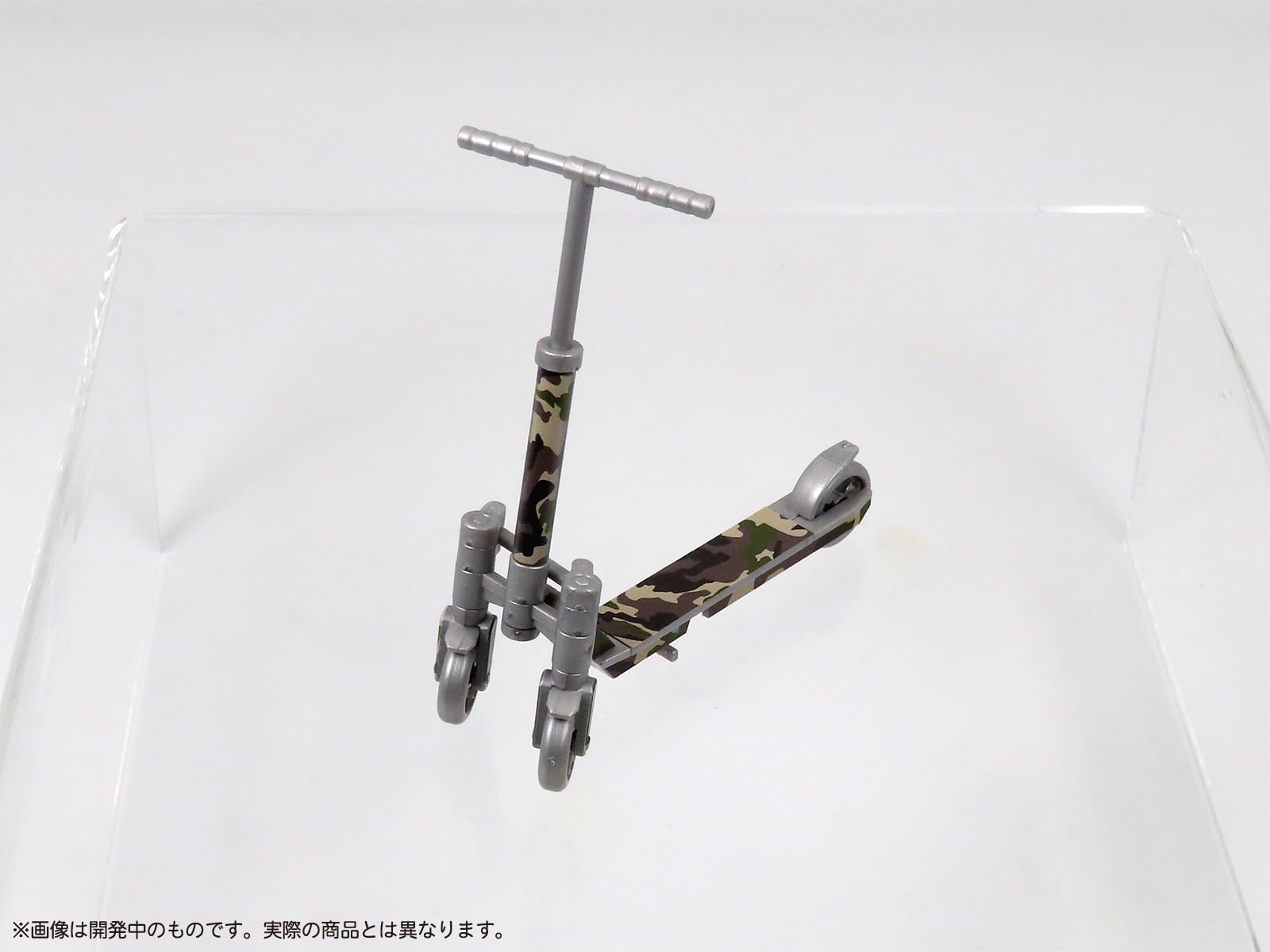 Mic Pripra Figure'S Play Scooter with Camouflage Pattern- Japan Figure Store - #1 Bring To You The Best Japanese Goods