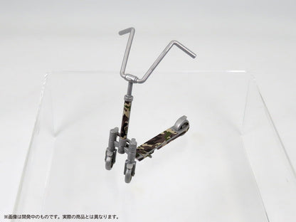 Mic Pripra Figure'S Play Scooter with Camouflage Pattern- Japan Figure Store - #1 Bring To You The Best Japanese Goods