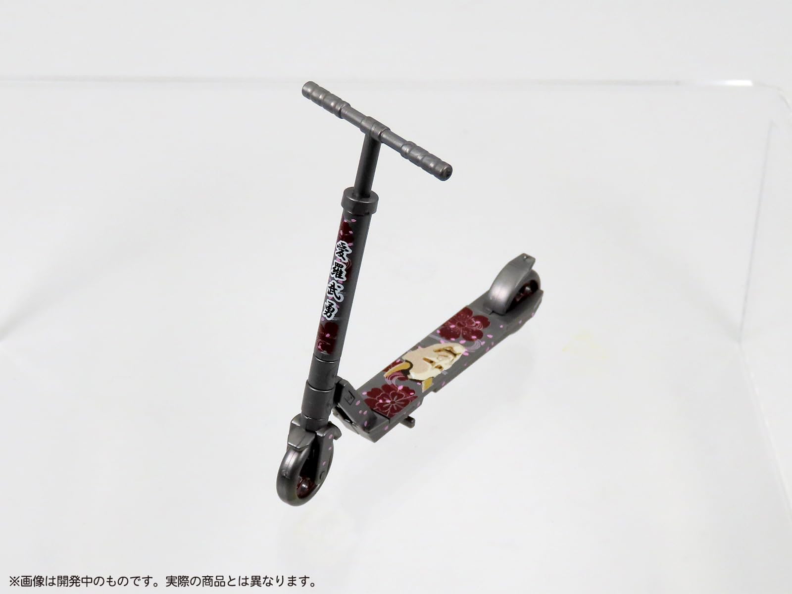 Mic Play Scooter - Japanese Gang Pattern Design by Pripra Figure- Japan Figure Store - #1 Bring To You The Best Japanese Goods