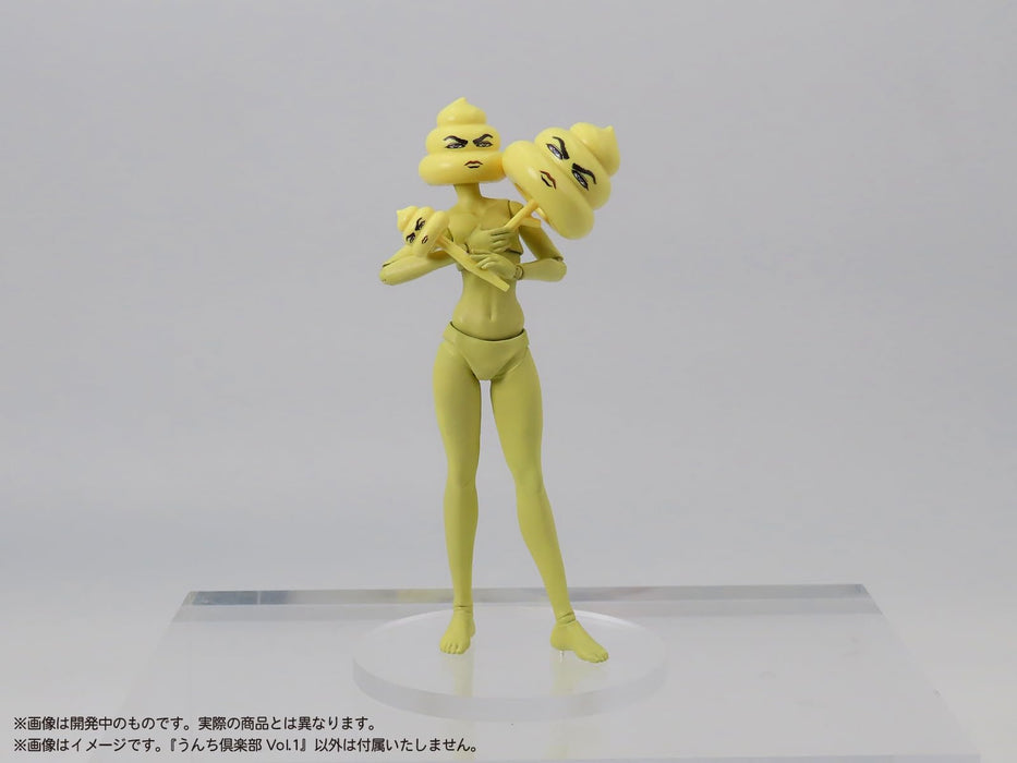 Mic Pripra Poop Club Vol 1: Fun Children's Illustrated Book- Japan Figure Store - #1 Bring To You The Best Japanese Goods