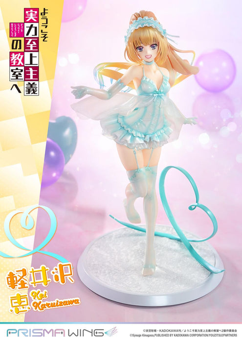 Prime 1 Studio Prisma Wing Karuizawa Kei Classroom Elite 1/7 Scale Figure- Japan Figure Store - #1 Bring To You The Best Japanese Goods