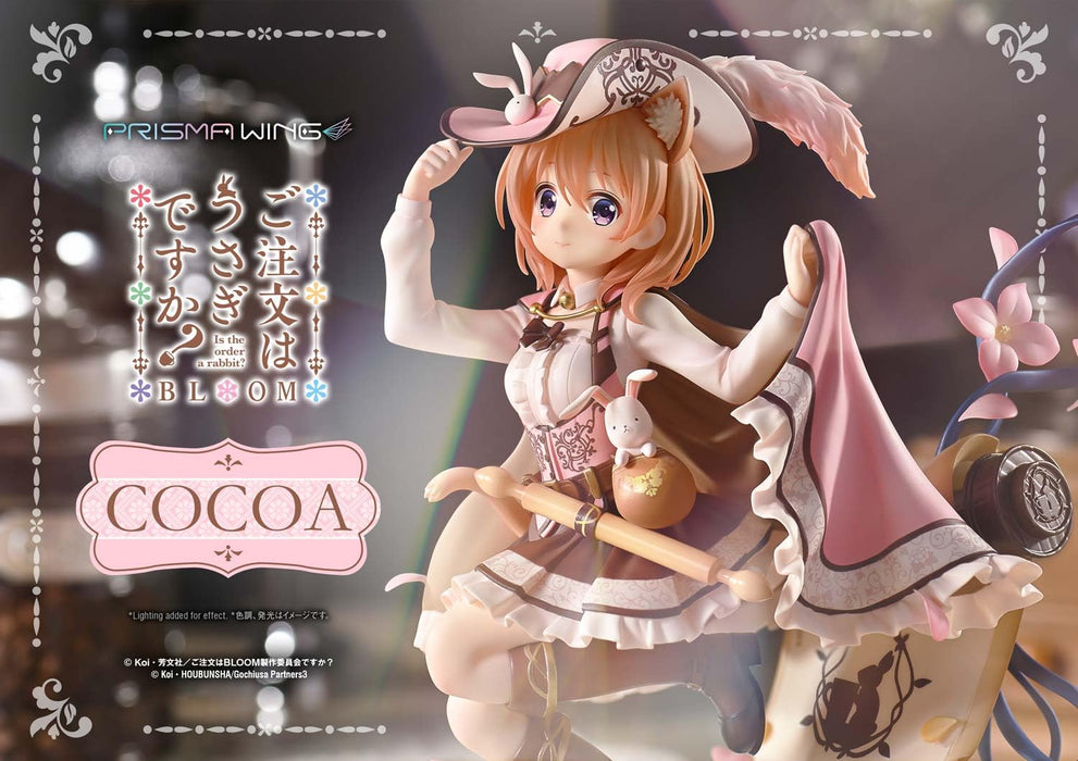 Prime 1 Studio Prisma Wing Cocoa 1/7 Scale Figure Collectible