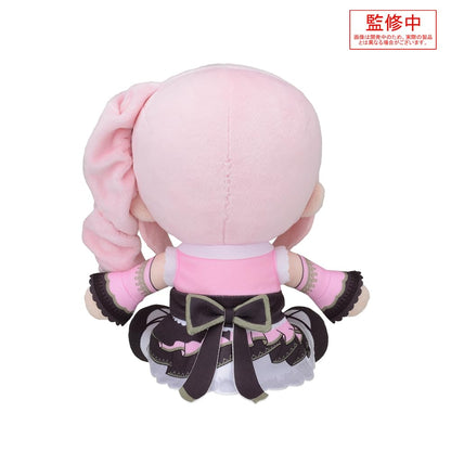 Sega Project Sekai Akiyama Mizuki Plush M Imprisoned Marionette Edition- Japan Figure Store - #1 Bring To You The Best Japanese Goods