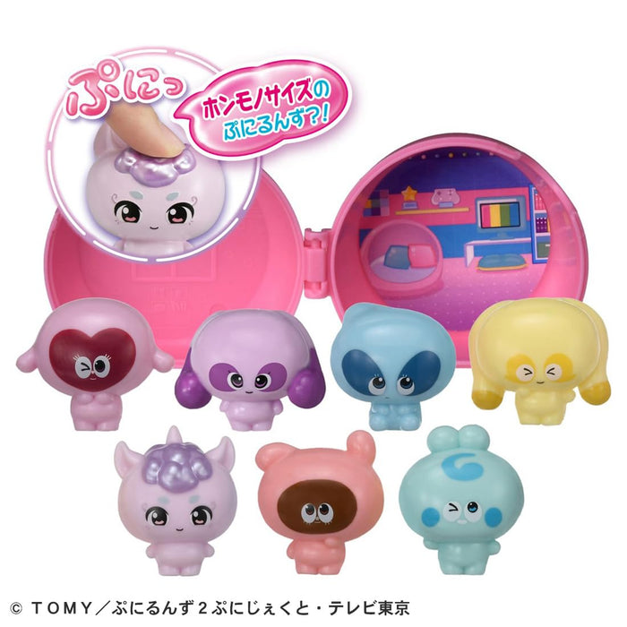 Takara Tomy Punirunz Punitomo Surprise Box Toy Set for Kids- Japan Figure Store - #1 Bring To You The Best Japanese Goods