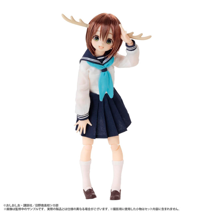 Azone International Pure Nemo My Deer Friend Nokotan Noko 1/6 Doll Japan- Japan Figure Store - #1 Bring To You The Best Japanese Goods