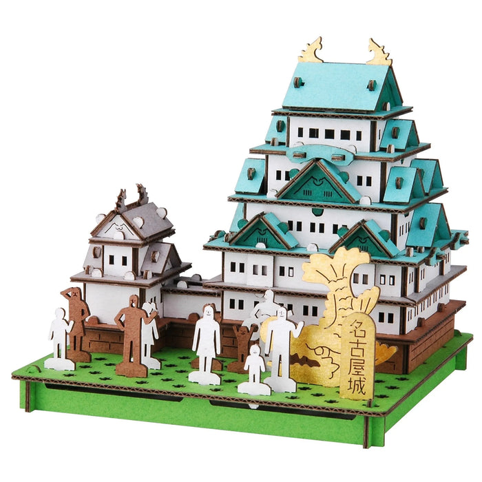 HACOMO Pusupusu Paper Craft Nagoya Castle- Japan Figure Store - #1 Bring To You The Best Japanese Goods