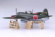 Aoshima 1/72 Zidian-1 Type B N1K1-Jb Model Kit- Japan Figure Store - #1 Bring To You The Best Japanese Goods