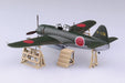 Aoshima 1/72 Zidian-1 Type B N1K1-Jb Model Kit- Japan Figure Store - #1 Bring To You The Best Japanese Goods