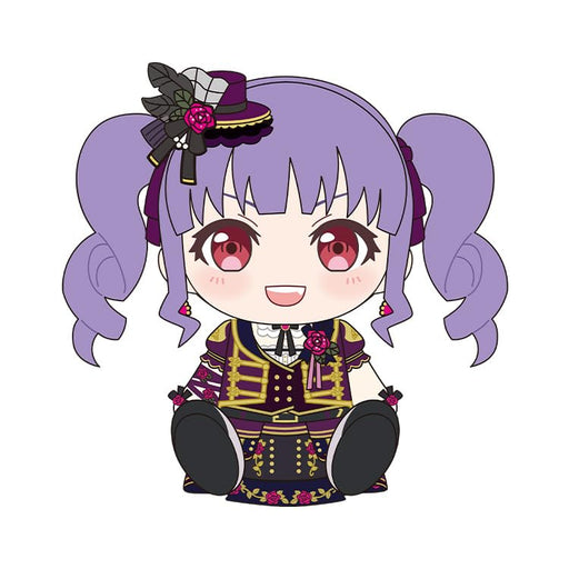 Good Smile Company Roselia Udagawa I Band Plush Doll - Bang Dream! Collectible- Japan Figure Store - #1 Bring To You The Best Japanese Goods