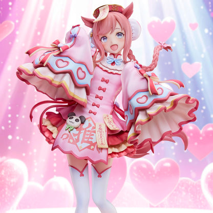 Union Creative Uma Musume Agnes Digital 1/6 Scale PVC Figure Painted