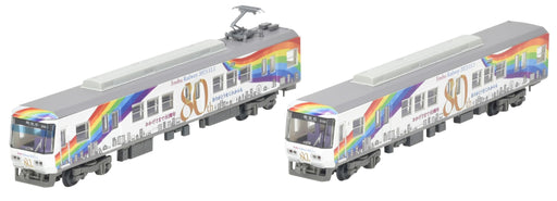 Tomytec Railway Collection Tetsuro Enshu 2000 Series 80th Anniversary 2 Car Set- Japan Figure Store - #1 Bring To You The Best Japanese Goods