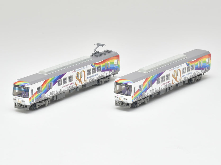 Tomytec Railway Collection Tetsuro Enshu 2000 Series 80th Anniversary 2 Car Set- Japan Figure Store - #1 Bring To You The Best Japanese Goods