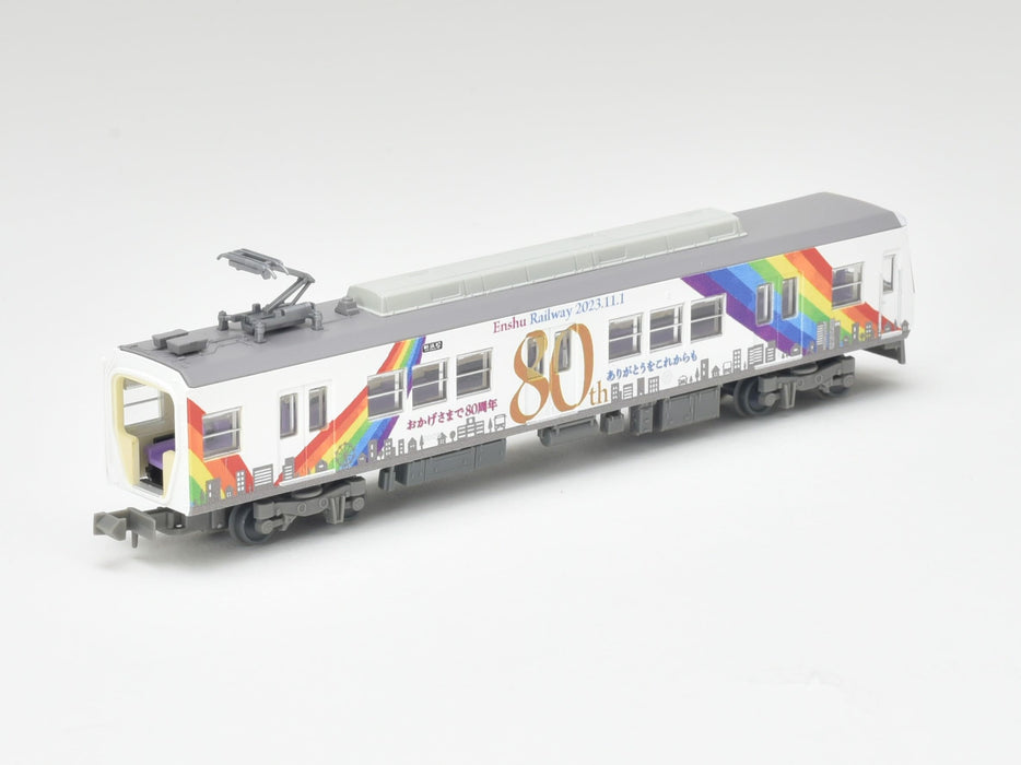 Tomytec Railway Collection Tetsuro Enshu 2000 Series 80th Anniversary 2 Car Set- Japan Figure Store - #1 Bring To You The Best Japanese Goods