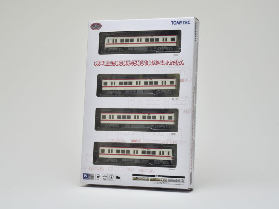 Tomytec Railway Collection Kobe Electric 5000 Series 5001 4 Car Set A Diorama Supplies- Japan Figure Store - #1 Bring To You The Best Japanese Goods