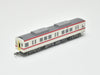 Tomytec Railway Collection Kobe Electric 5000 Series 5001 4 Car Set A Diorama Supplies- Japan Figure Store - #1 Bring To You The Best Japanese Goods