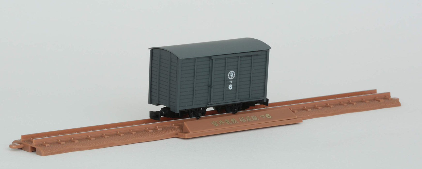 Tomytec Railway Collection Tetsuro Narrow Gauge 80 Nekoya Tram Freight Set