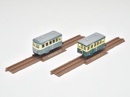 Tomytec Railway Collection Narrow Gauge 80 Nekoya Line Diorama - Ji10 New Paint Ji2- Japan Figure Store - #1 Bring To You The Best Japanese Goods